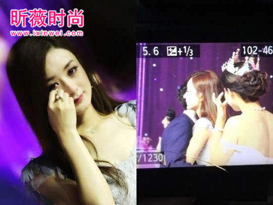 赵丽颖个人资料 赵丽颖农村出身 赵丽颖家庭背景