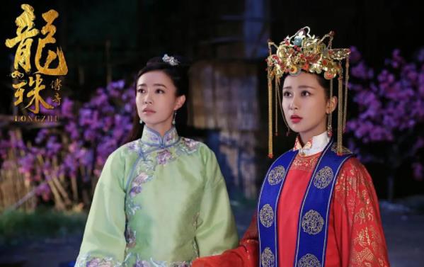 龙珠传奇大结局曝光,龙珠传奇大结局李易欢死了么