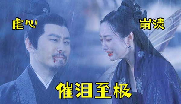 雪中悍刀行所有人结局(雪中悍刀行人物结局大盘点)