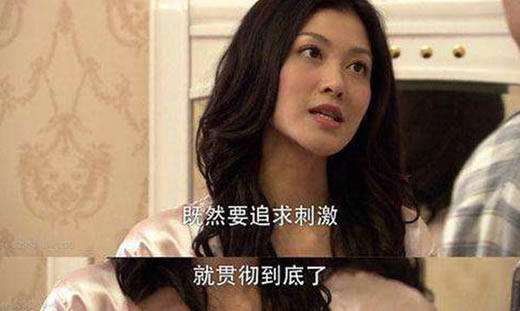 品如的衣服啥意思：穿品如衣服该怎么回答（图文真相）