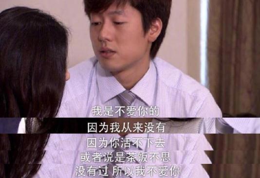 品如的衣服啥意思:穿品如衣服该怎么回答(图文真相)