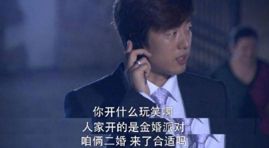 品如的衣服啥意思:穿品如衣服该怎么回答(图文真相)