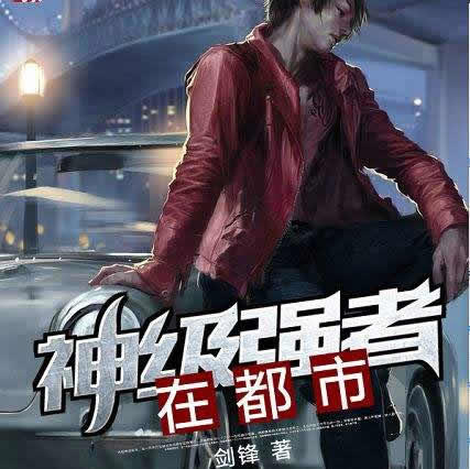 网络评分高的小说2019:十大人气高评分高的小说佳作