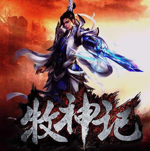 网络评分高的小说2019：十大人气高评分高的小说佳作