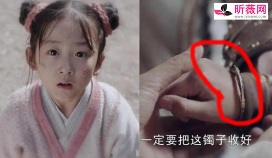 有匪讲的是什么，有翡镯子的秘密真相是什么？