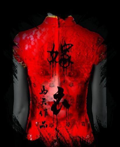 恐怖鬼歌红嫁衣:揭嫁衣背后的故事(红嫁衣原版歌曲试听)