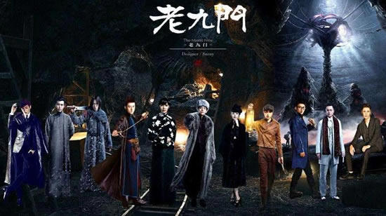 精选16部巨上瘾电视剧合集（熬夜看完）