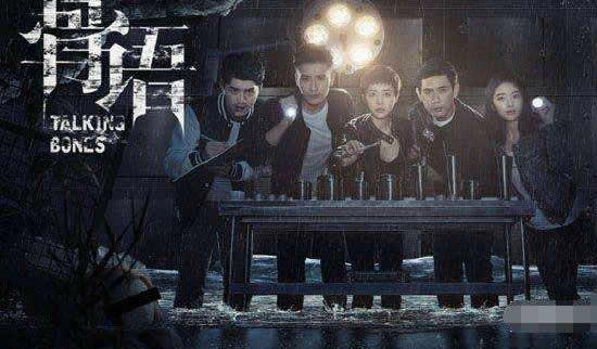 精选16部巨上瘾电视剧合集（熬夜看完）