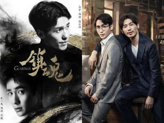 精选16部巨上瘾电视剧合集（熬夜看完）