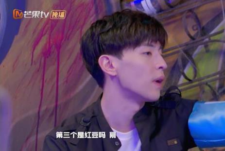 邓伦对杨幂的称呼关系很铁了，网友称喜欢三人的互动