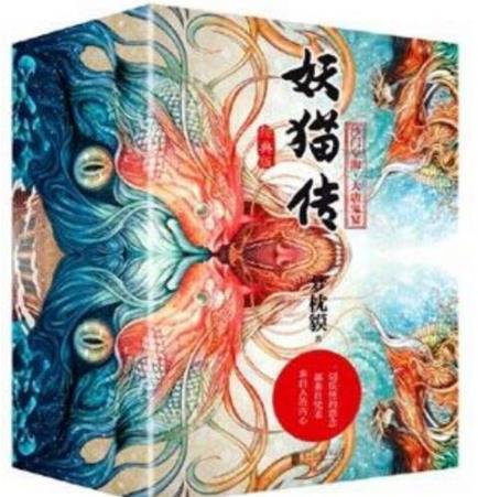 完本小说排行榜：灵异恐怖完本小说?,高评分的小说