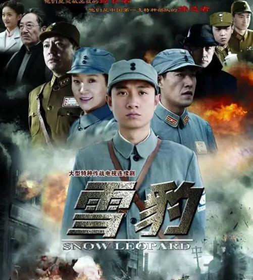 十大必看的抗日电视剧汇总