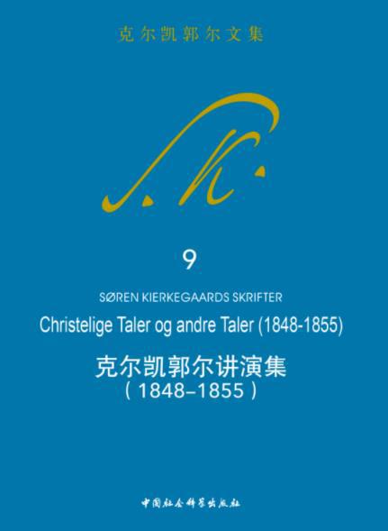 10本豆瓣评分9.8最高的书籍，豆瓣书单top100排行榜单