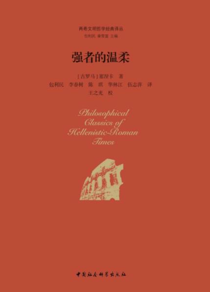 10本豆瓣评分9.8最高的书籍，豆瓣书单top100排行榜单