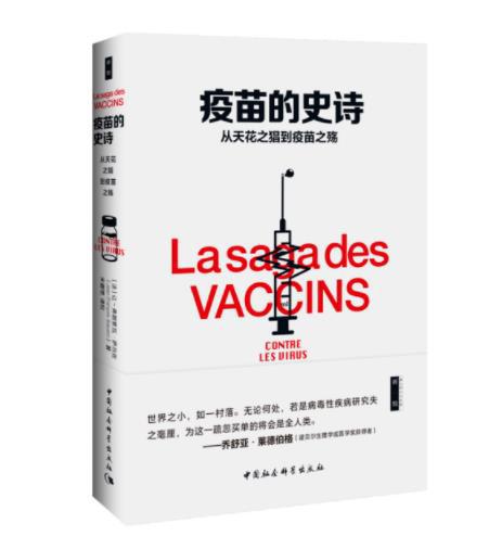 10本豆瓣评分9.8最高的书籍，豆瓣书单top100排行榜单