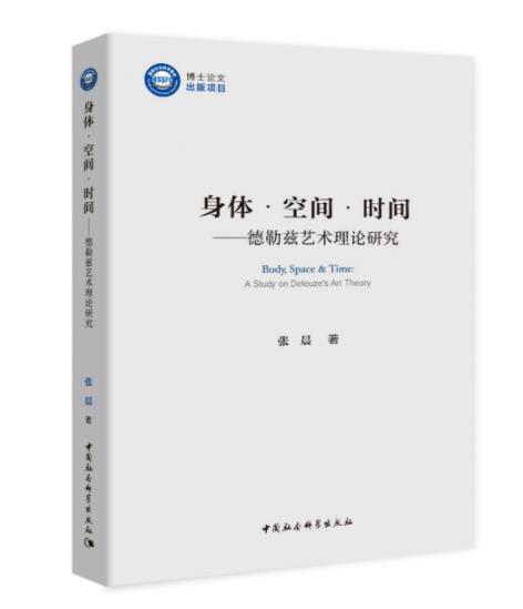 10本豆瓣评分9.8最高的书籍,豆瓣书单top100排行榜单