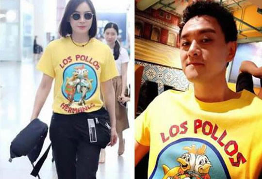 袁姗姗有过几段恋情结婚了吗 袁姗姗个人简历写真照