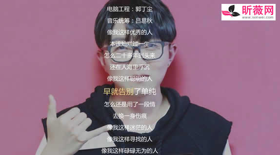毛不易好听歌曲10首推荐：毛不易个人资料简介