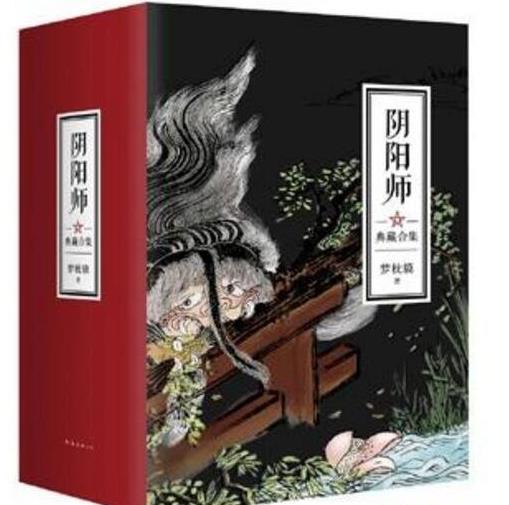 高评分的恐怖小说排行榜:灵异恐怖小说完本(网友最爱)