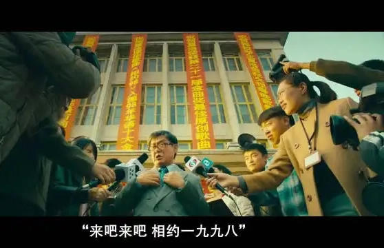 夏洛特烦恼插曲全部(23首歌曲名字)