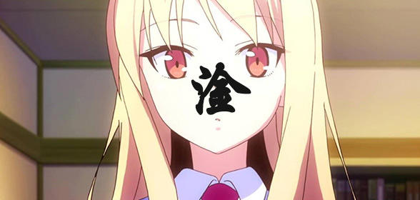 网络用语淦是什么意思梗出处 男生给女生发淦的意思