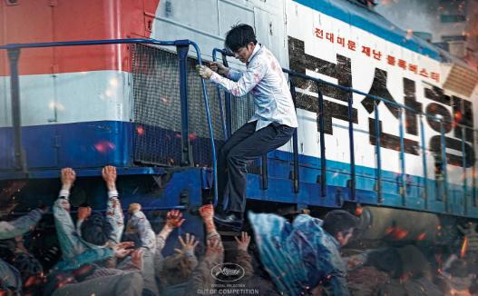 美剧推荐豆瓣高分 10部豆瓣评分9.0以上灾难片