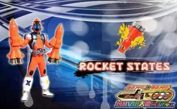 十大最强假面骑士 战力排名排行榜前10名