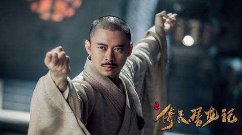 新倚天屠龙记2018播出时间:新版倚天屠龙记简介及高清剧照