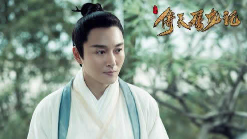 新倚天屠龙记2018播出时间：新版倚天屠龙记简介及高清剧照