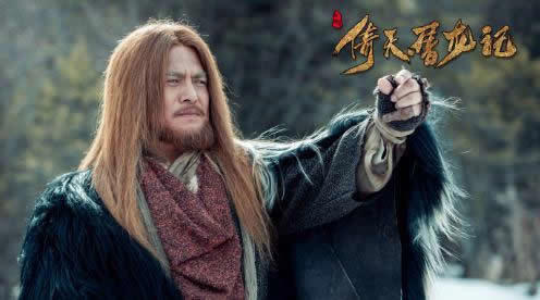 新倚天屠龙记2018播出时间:新版倚天屠龙记简介及高清剧照