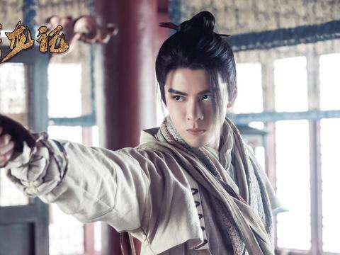 新倚天屠龙记2018播出时间：新版倚天屠龙记简介及高清剧照