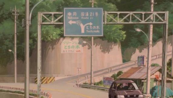 千与千寻20个恐怖真相汇总