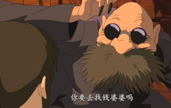 千与千寻20个恐怖真相汇总