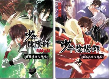 强烈推荐的经典小说：2018好看的阴阳小说排行榜