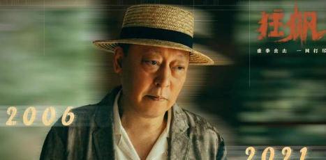 倪大红演过的电视剧大全（推荐2部）