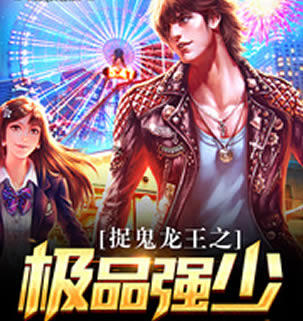 十大最受欢迎道术小说：好看经典道术灵异道术类小说