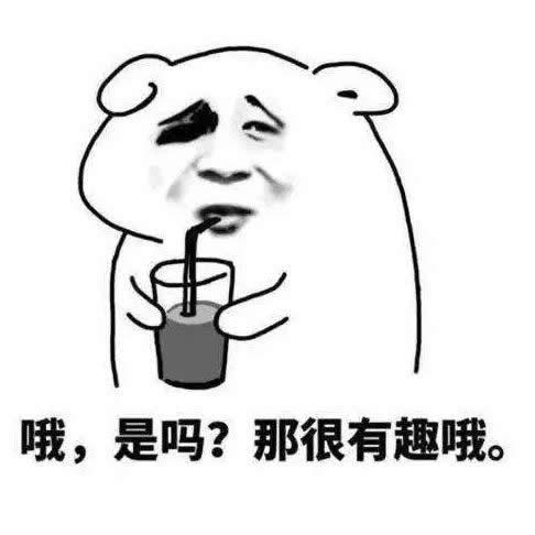 贴追尾必嫁被撞是个什么梗：真相结果尴尬了