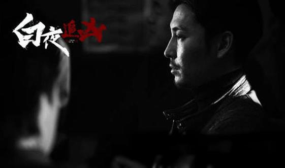 白夜追凶最终boss是谁？白夜追凶小说原著结局