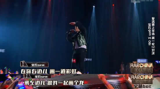野狼disco是哪一期:野狼disco为什么这么火