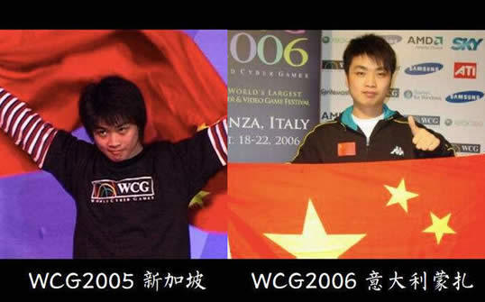 sky为什么叫人皇：sky是谁及资料