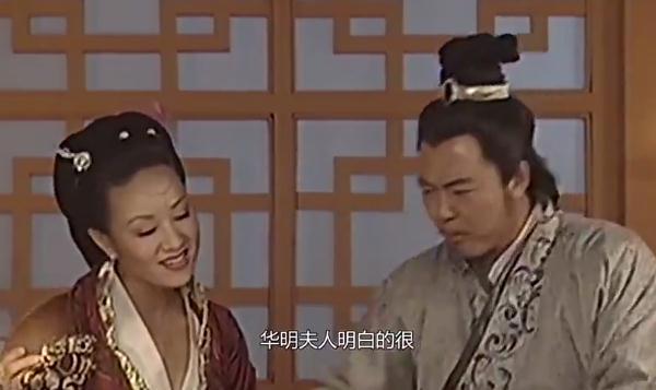 华阳为什么死在吕不韦的床上 华阳夫人怎么死的呢