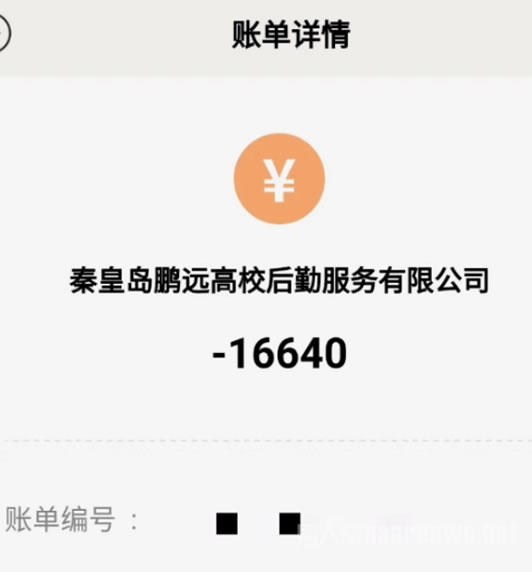 天价宿舍内部曝光怎么回事：天价宿舍事件始末详情