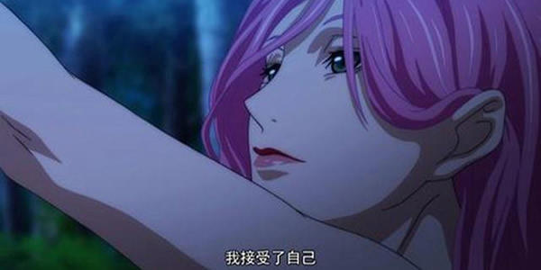 一人之下张灵玉一血是谁？