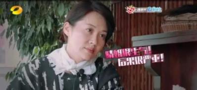 许晴说郑爽配不上张翰:明星私下人品爆料郑爽