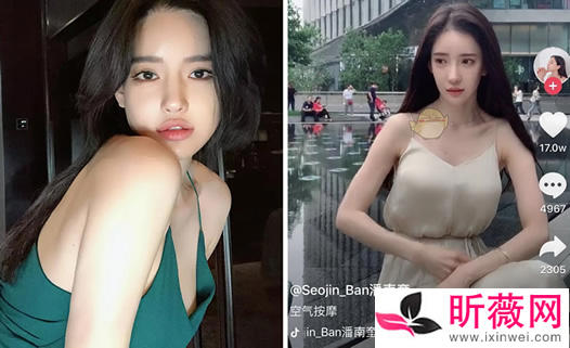 潘南奎资料及三围图片:潘南奎怎么火的始末详情