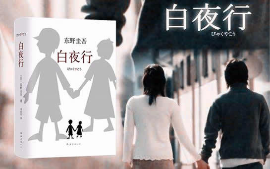 豆瓣高分伦理小说 精选10部家庭伦理小说