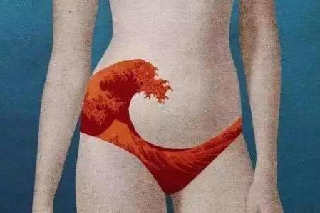 子宫内膜脱落真正图片