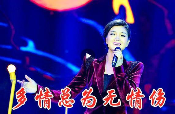 降央卓玛歌曲大全50首大合集