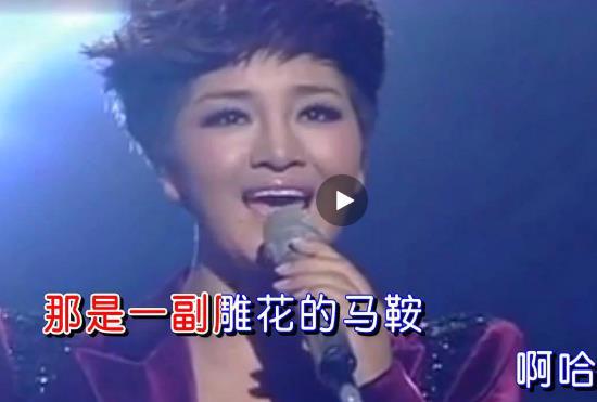 降央卓玛歌曲大全50首大合集