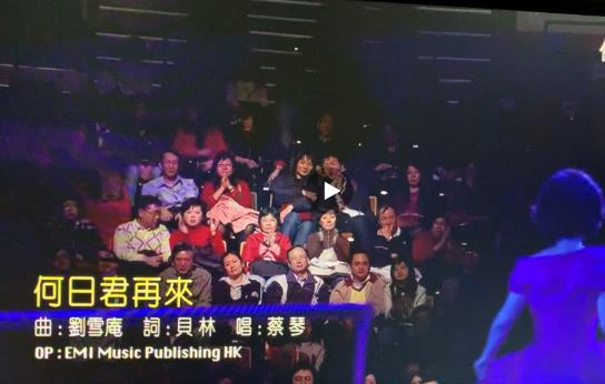 精选10首蔡琴歌曲 好听到首首皆可单曲循环